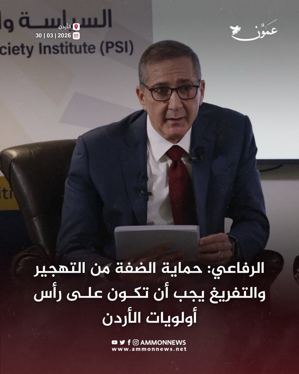 سمير الحياري tweet media