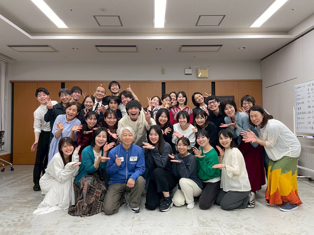 #演技部屋 主催
#塚本連平 監督WSでした！
監督の作り出す空間ほんとに素敵です！
発想や視点の違い、お芝居の中での想いはそのままで表現を変えるとどうなるのか
参加メンバーの顔や雰囲気がどんどん変化していて新たな一面を見る事で発見や気づきも沢山ありました
本日は1日ありがとうございました！