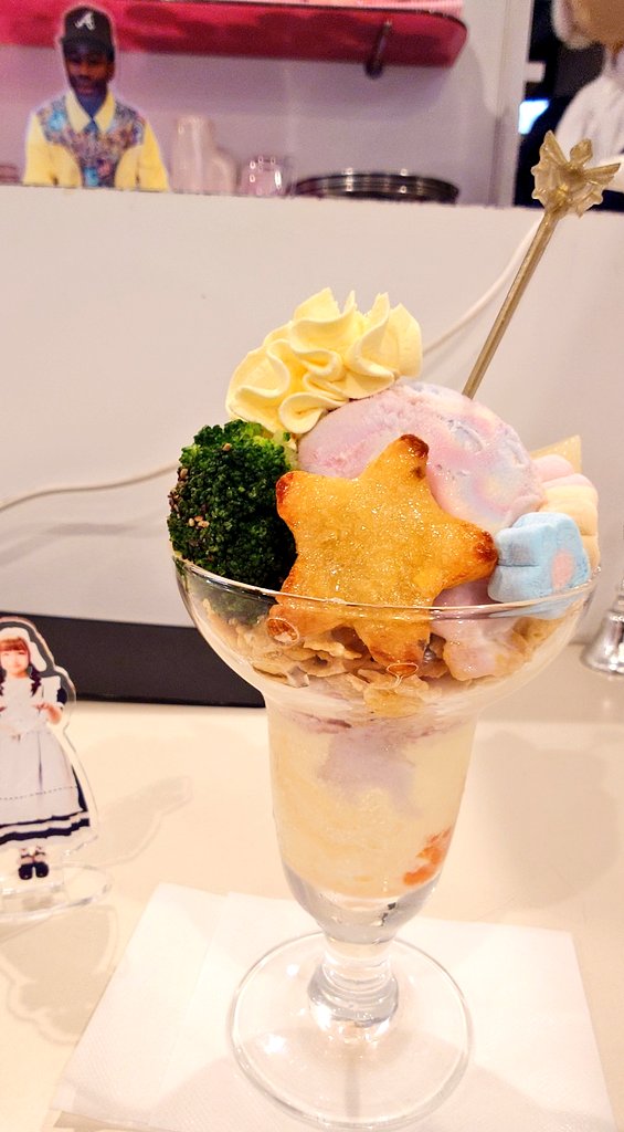 あき（ハクショウ） tweet media