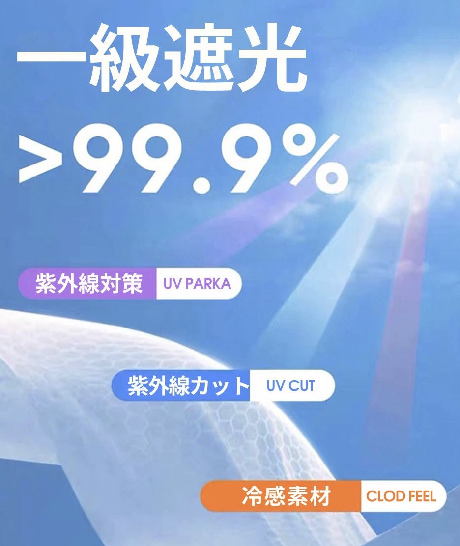 おゆみ🍀美容×サウナライター tweet media