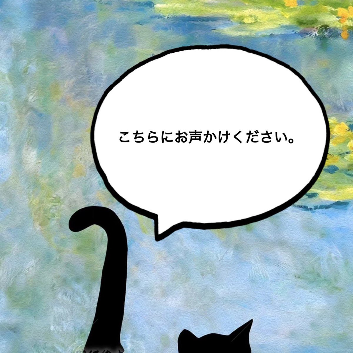 𝒔𝒂𝒂𝒚𝒂 tweet media