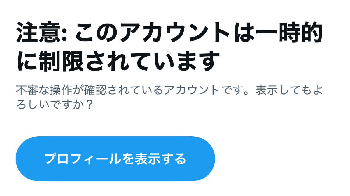 🐈‍⬛🎀 tweet media