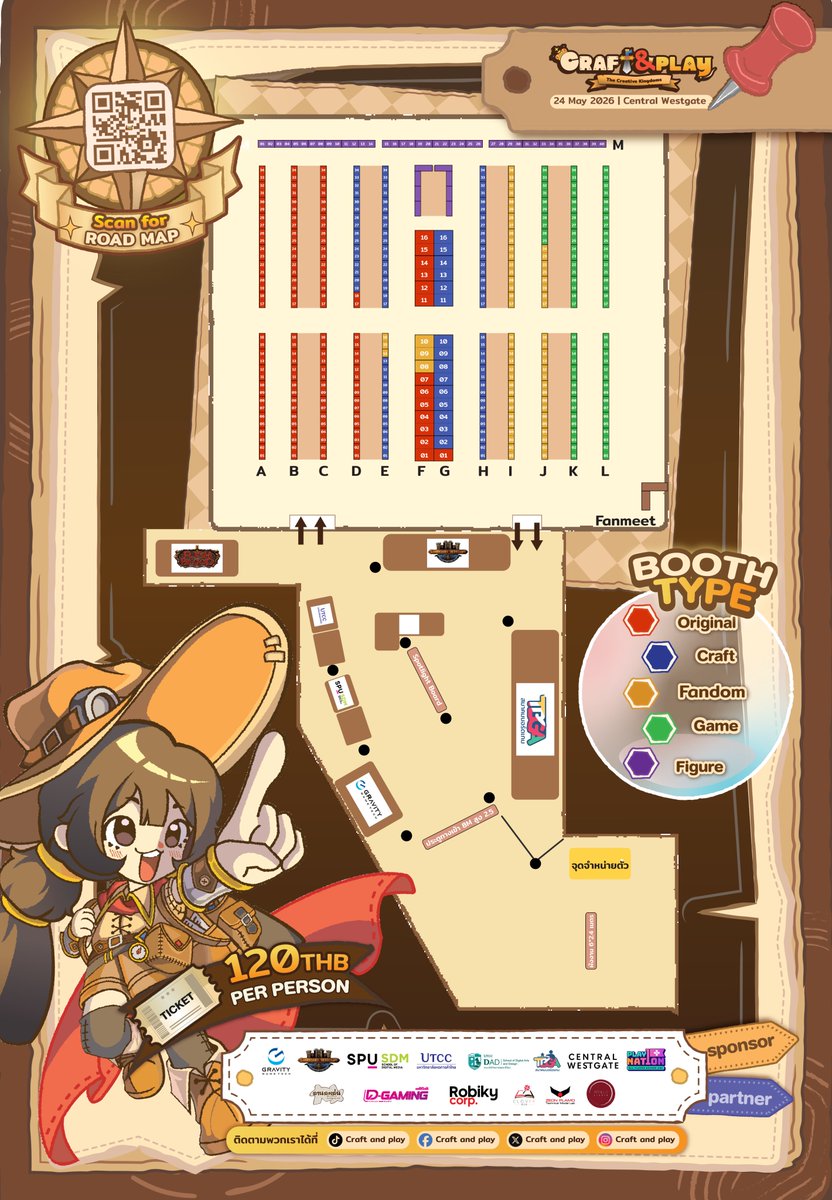 Craft and play tweet media