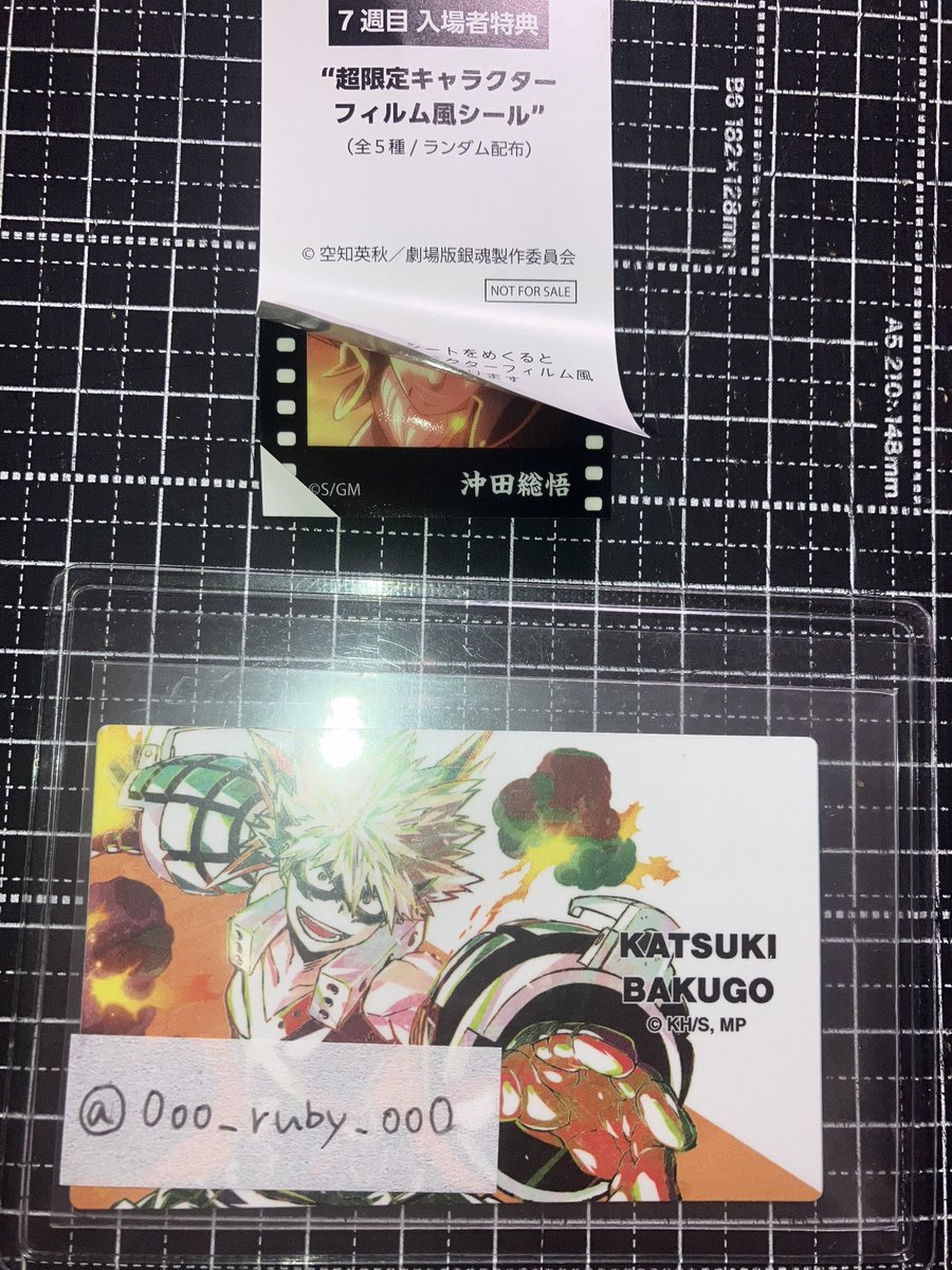 玲＊💜 tweet media