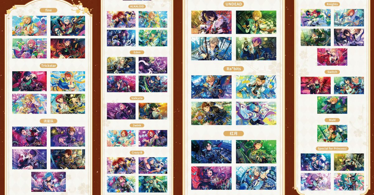 ゆぴ＊litlinkあり tweet media