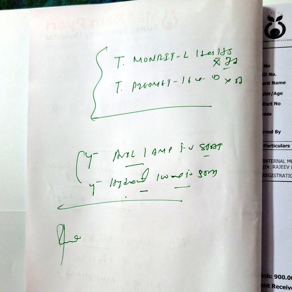 Sachin Gupta tweet media