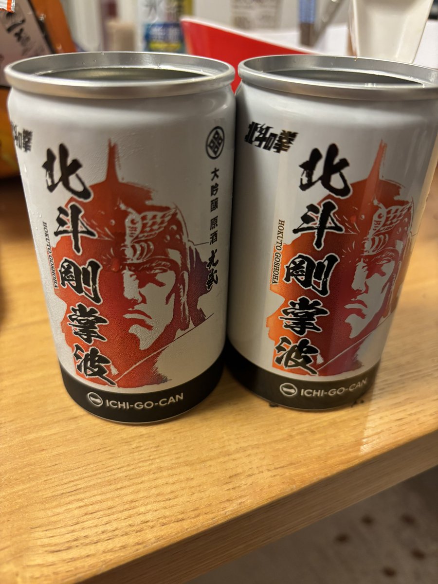 るーく tweet media