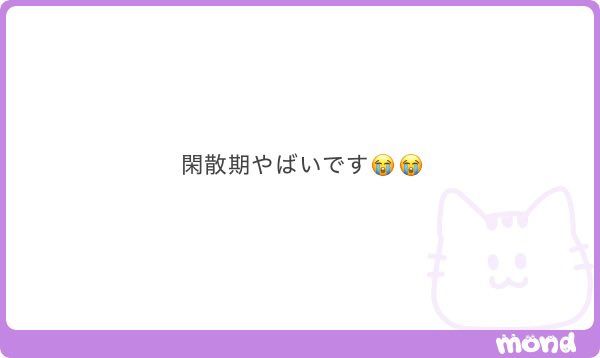 宇宙猫 tweet media