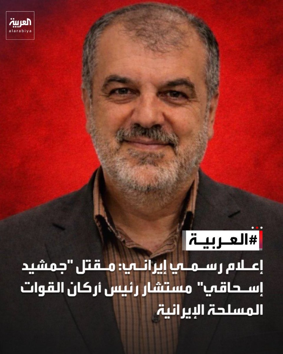 احمد الفيفي tweet media