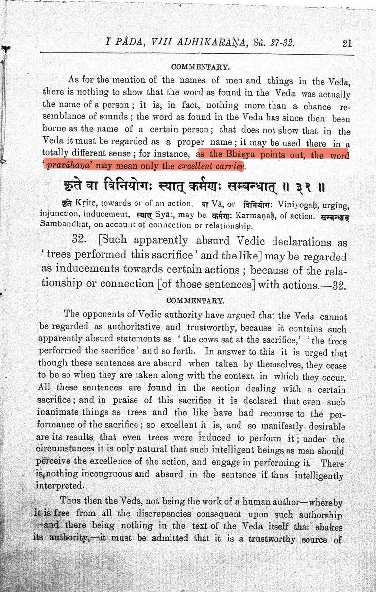 चेदिराड्रिपुपार्षदः 🟩⬜️⬛️ tweet media