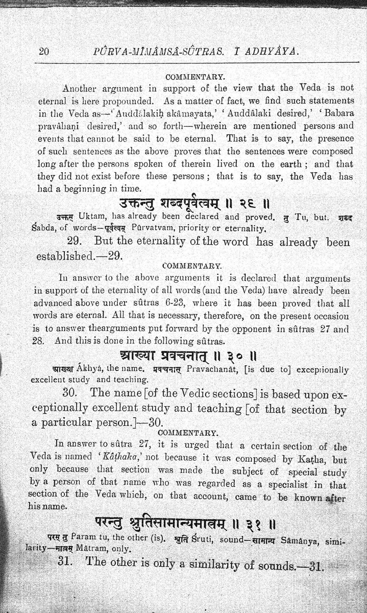 चेदिराड्रिपुपार्षदः 🟩⬜️⬛️ tweet media