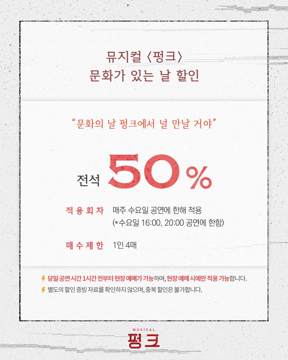 섬으로 간 나비 tweet media