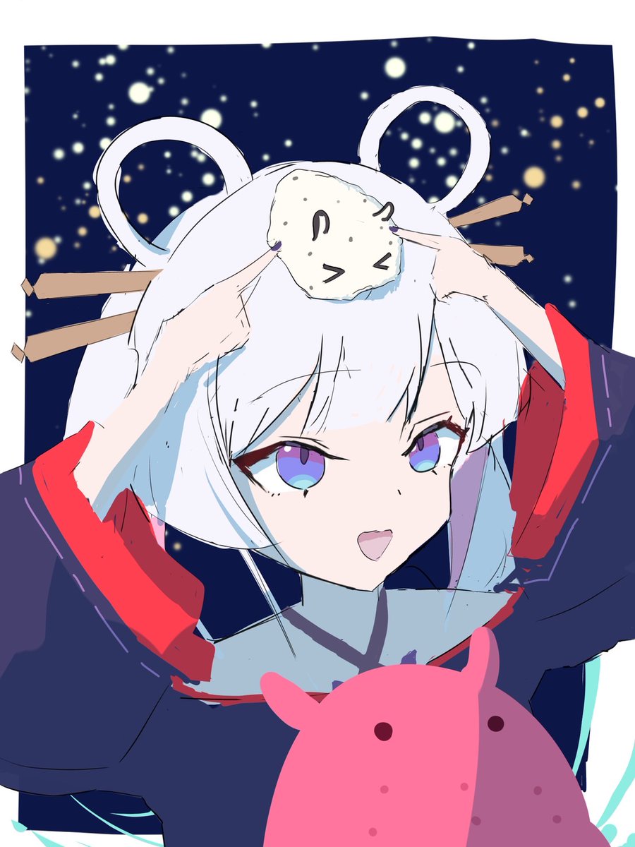 したっぱXX tweet media