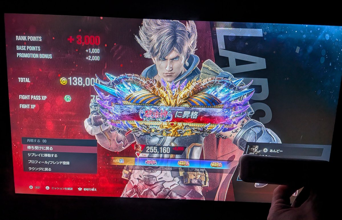 あんどー tweet media