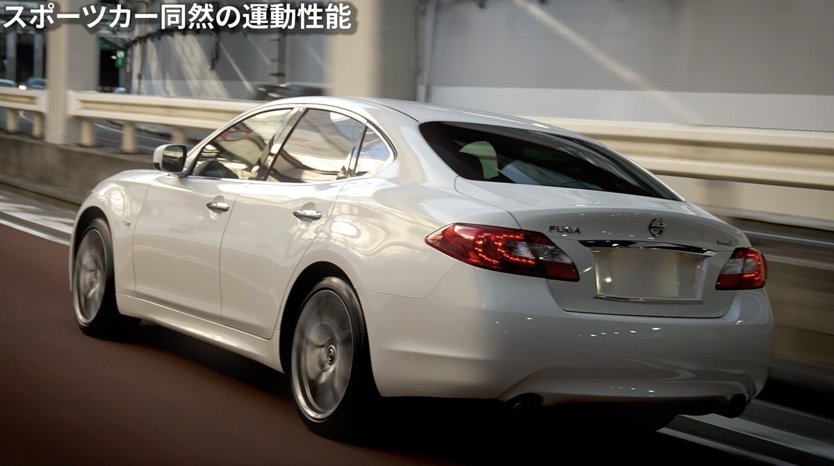 Daisuke_lvlori's tweet photo. Y51フーガの試乗インプレッション動画が公開！
今では贅沢な自然吸気3.7リッターV6エンジンを搭載した333馬力のスポーツセダン。
細部まで拘られたエクステリアに銀粉本木目のインテリア…今の相場では考えられないほど贅沢満載の名車です。

ご視聴はこちら👇
https://t.co/303Hu5gkVk

#旧車王 https://t.co/dBcpSJwttF