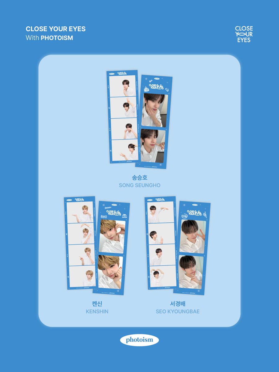 포토이즘 tweet media