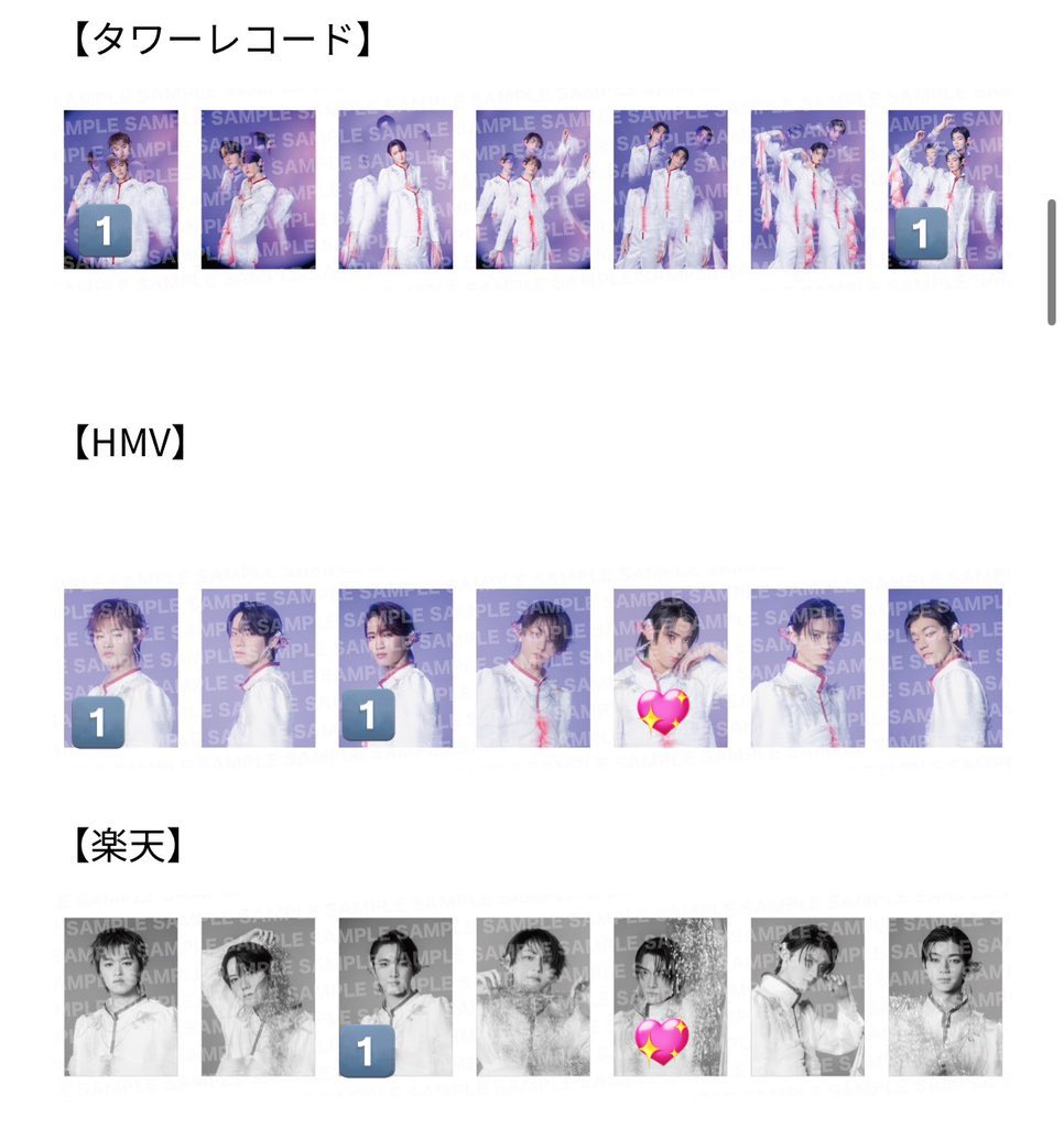 でぃー@お取引垢 tweet media