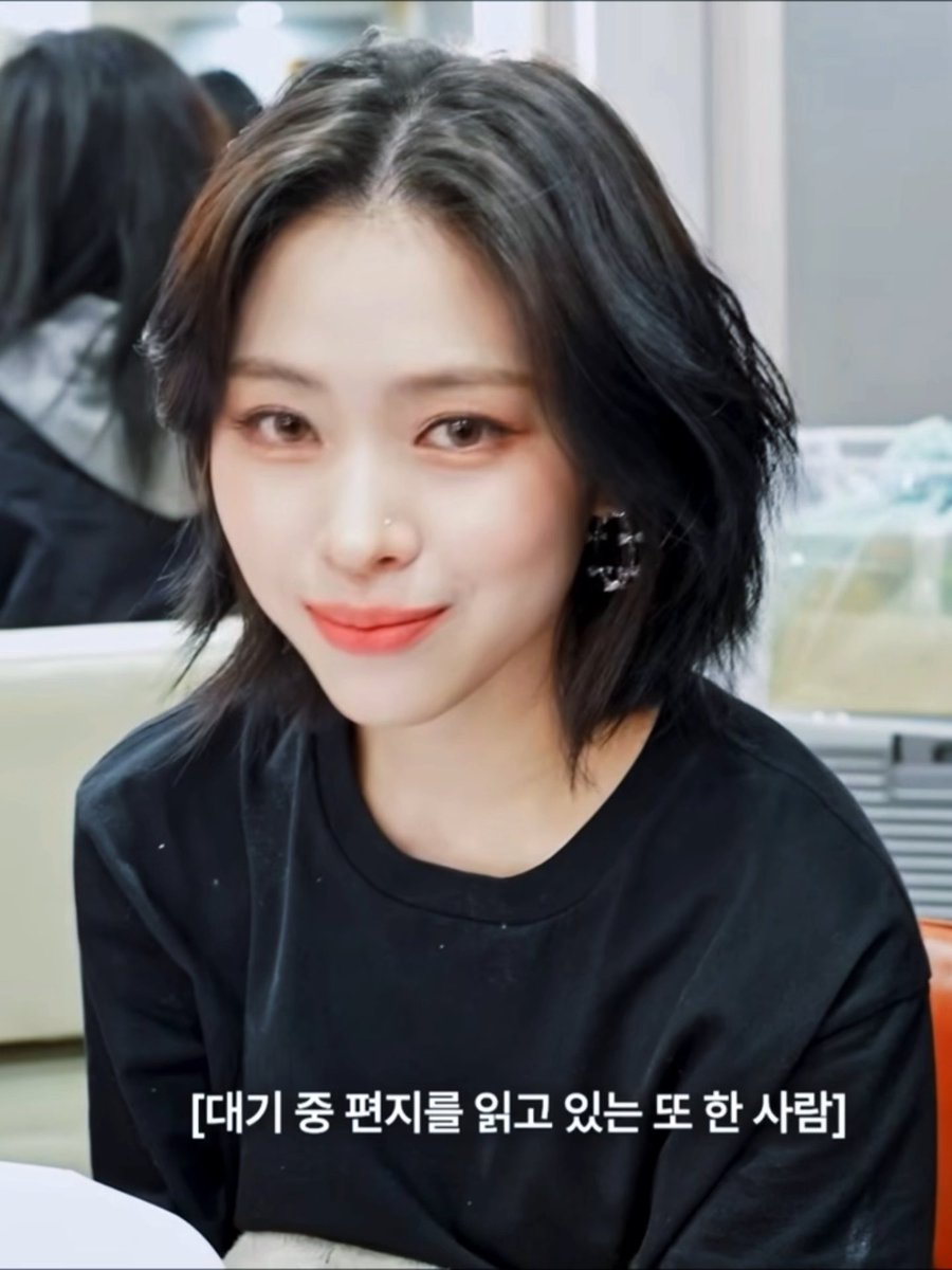 Forever for Ryujin🐱| Actress Shin Ryujin🪼🪒🕵️ tweet media