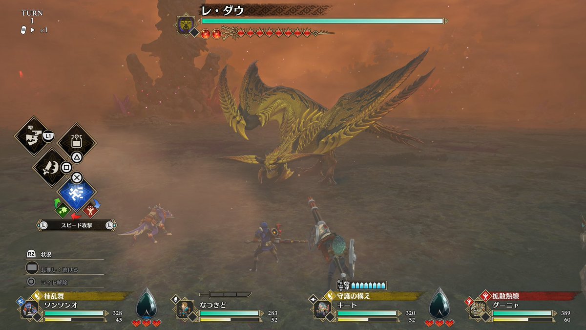 なつきど tweet media