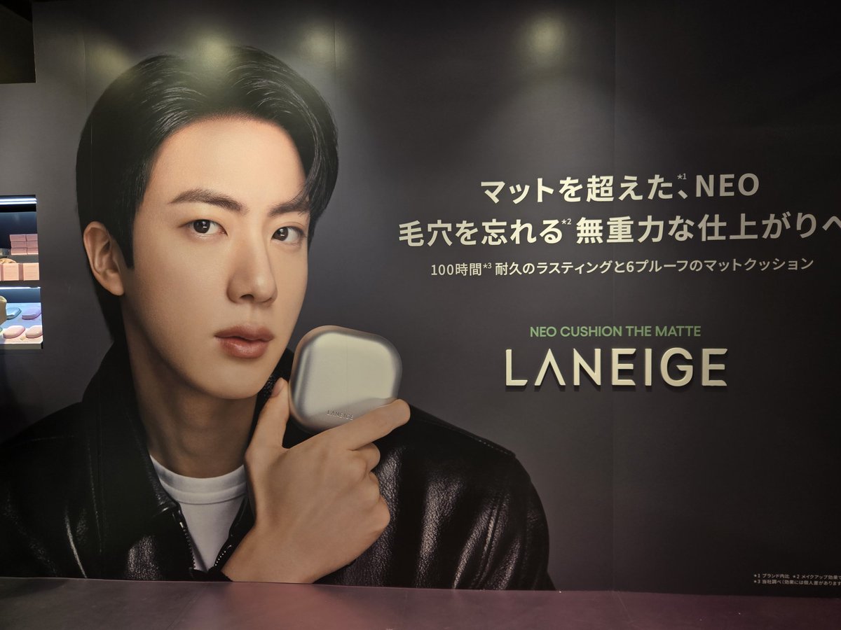 Chapter2:MOON tweet media