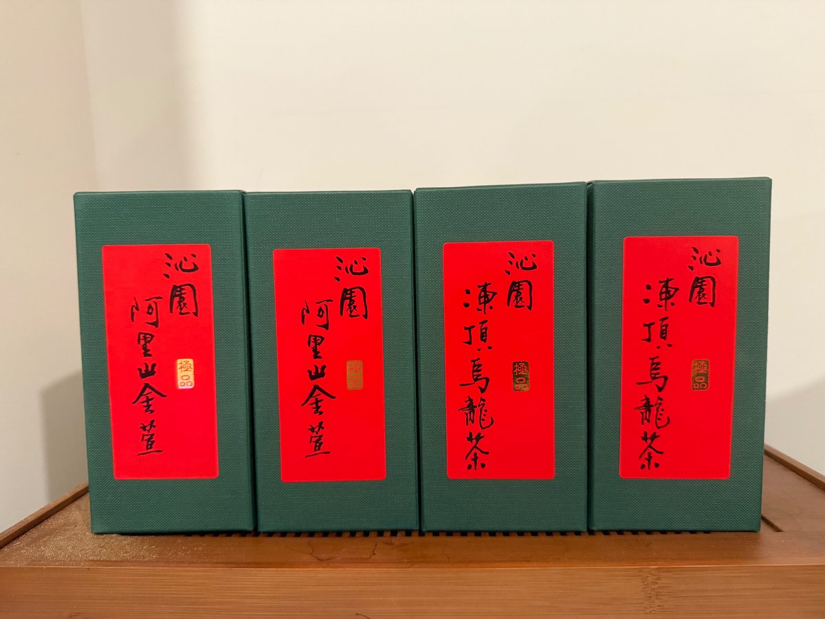 格雷老師 Teacher Grey tweet media