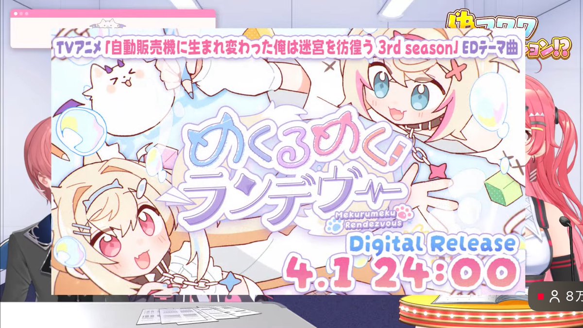 モコモコのケンケン(๑•ω•́ฅ✧ tweet media