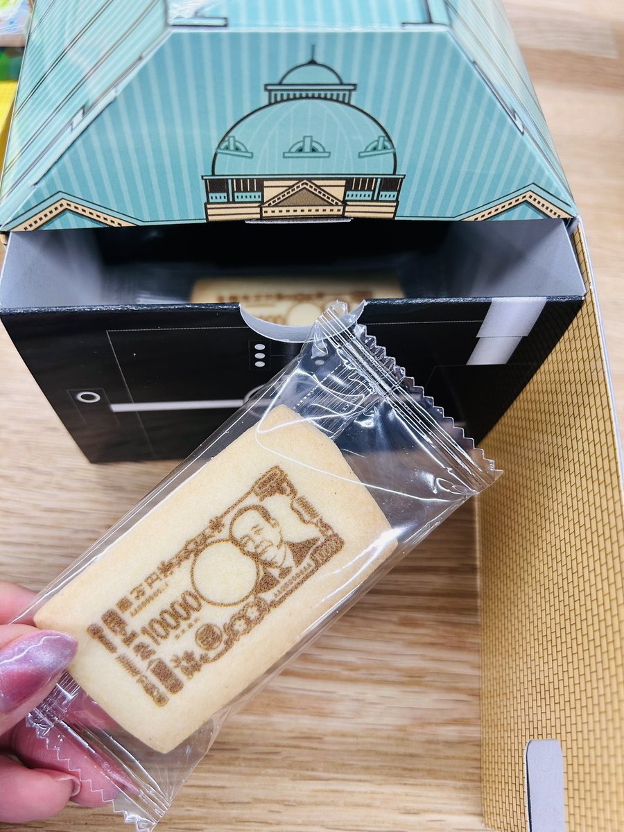 帝ʚ❤︎ɞみかどɞ@トリシャ tweet media