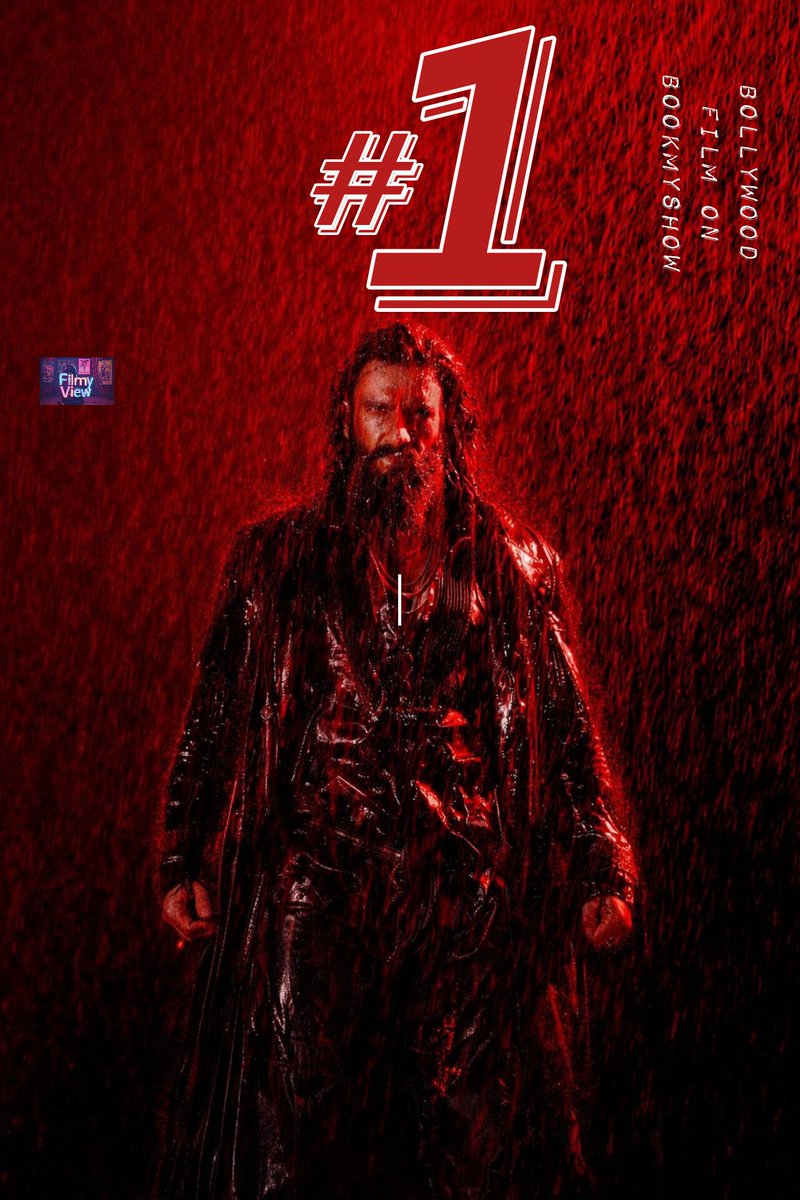 𝗙𝗶𝗹𝗺𝘆 𝗩𝗶𝗲𝘄 tweet media