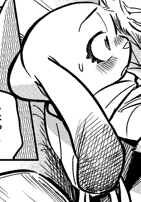 可愛いです 