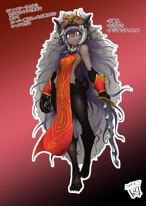 #私の絵の圧倒的なこだわり 「面白いと思ってもらえるネタ・デザイン」