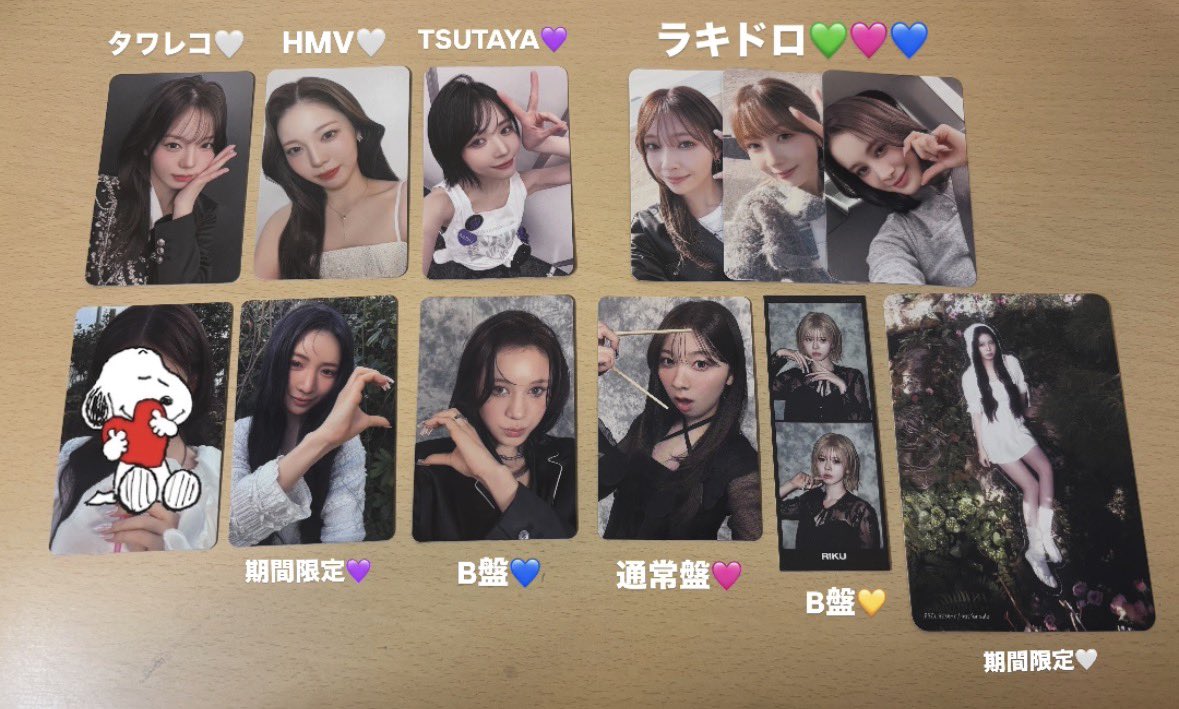 りーぬん🦙🍜 tweet media