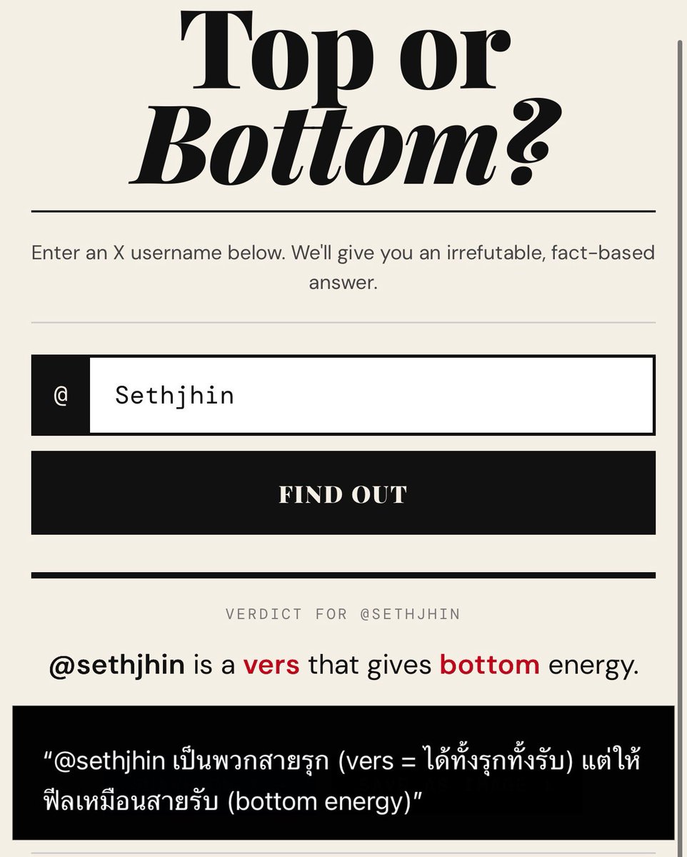 𝔊𝔞𝔯𝔢𝔰 tweet media