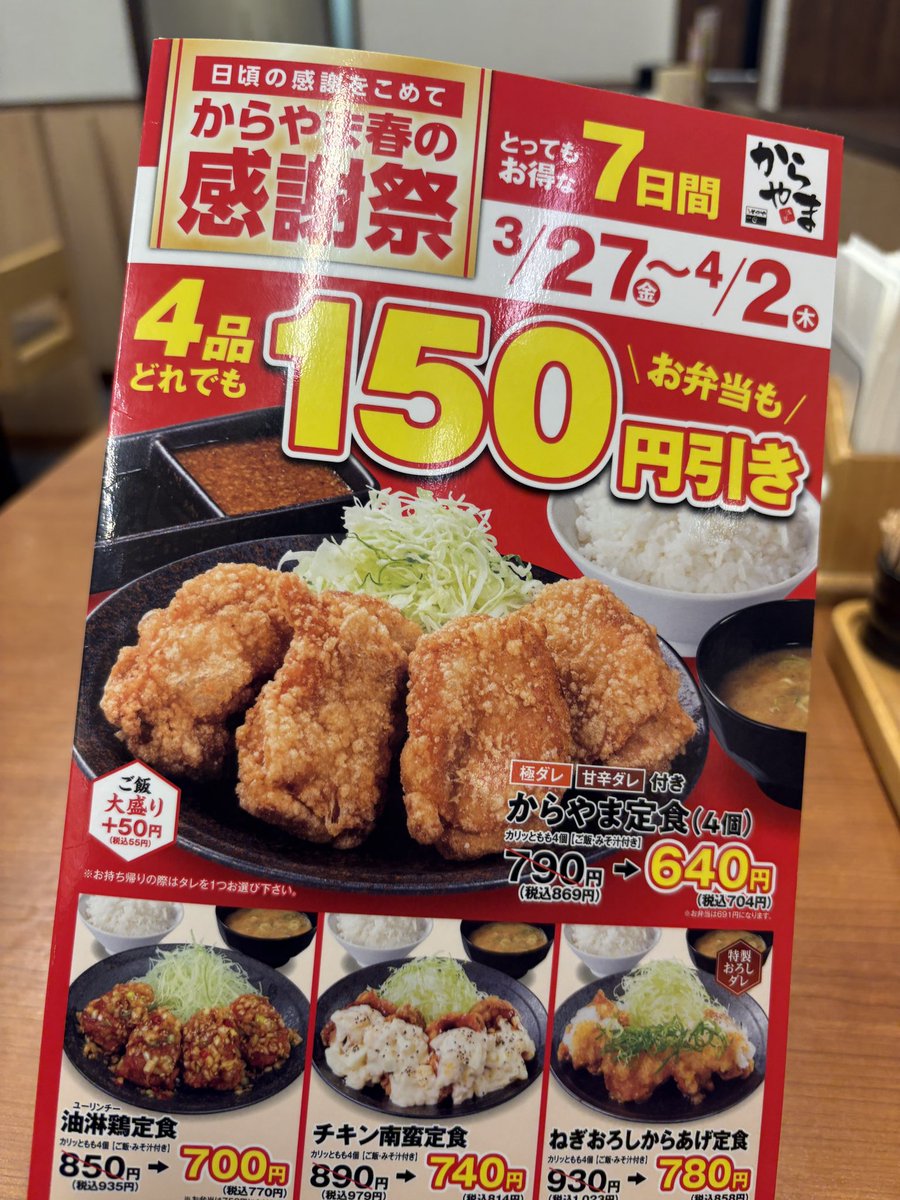 でりばど🐸🐳 tweet media