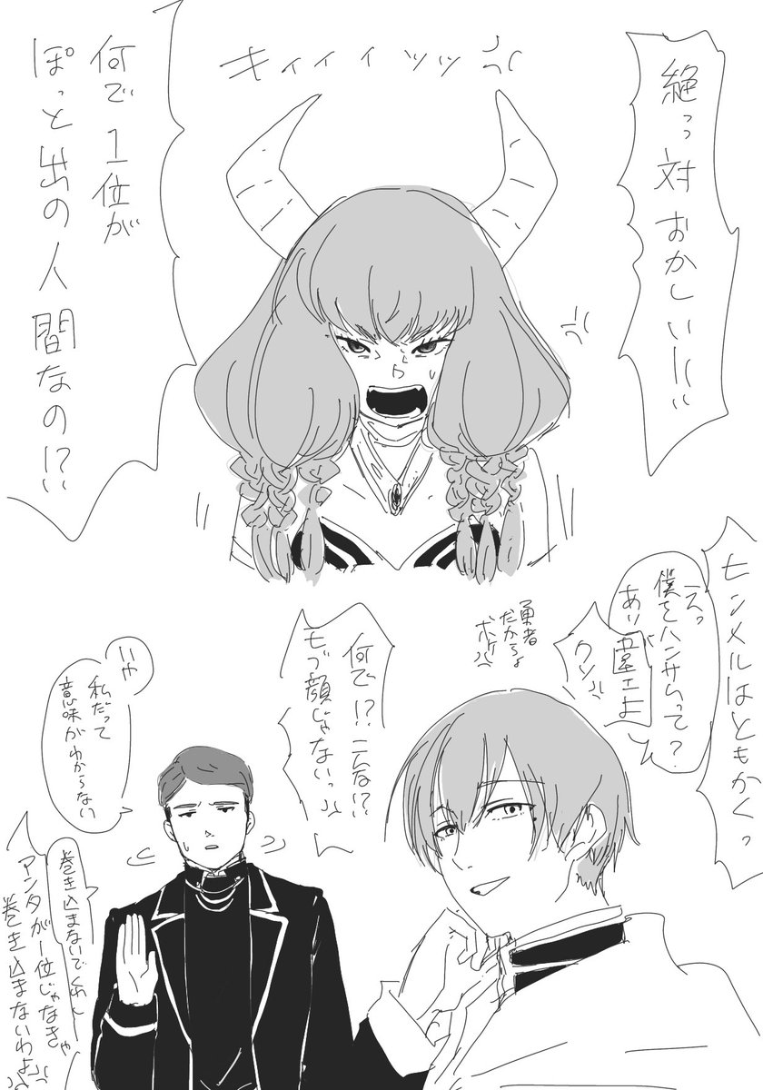 ㈲ぐみん tweet media