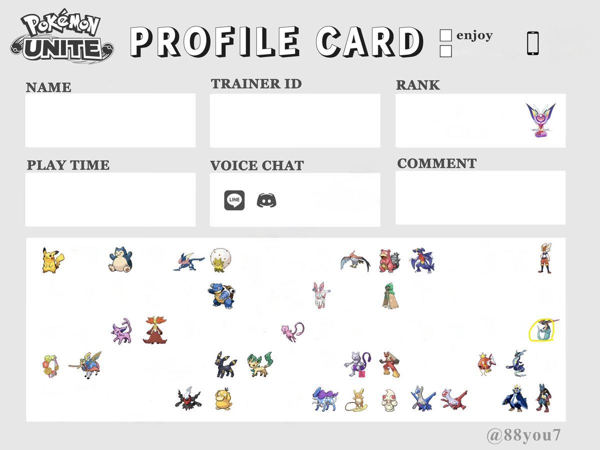 えーてる tweet media