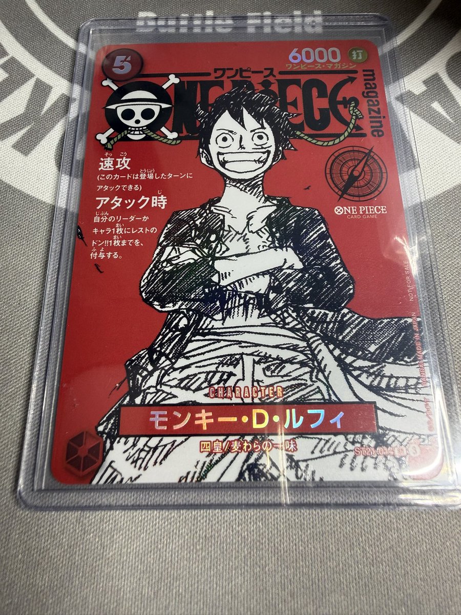 TCG SUNMILE@小倉 tweet media