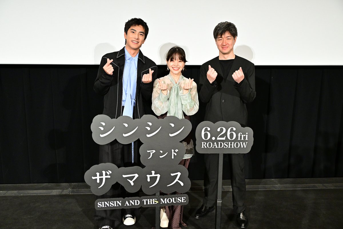 Little Bird tweet media