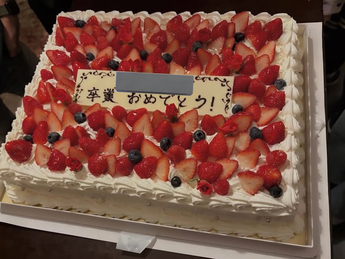 澪緒 tweet media