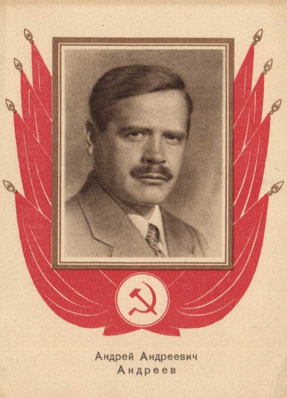 Местный Сета Тигма tweet media