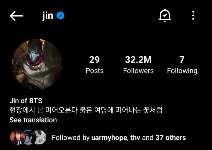 joof⁷ 🪭 | 아리랑 ⊙⊝⊜ tweet media