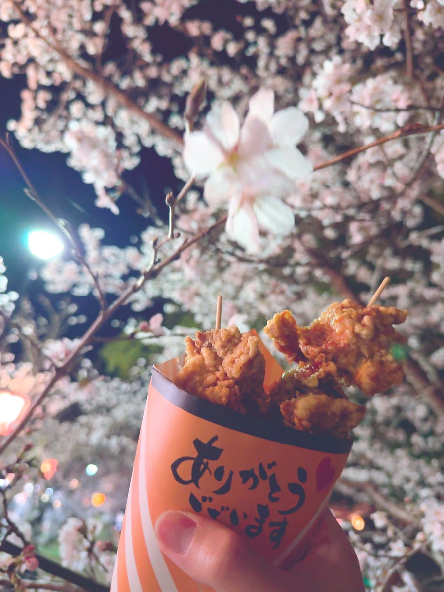 うた。 tweet media