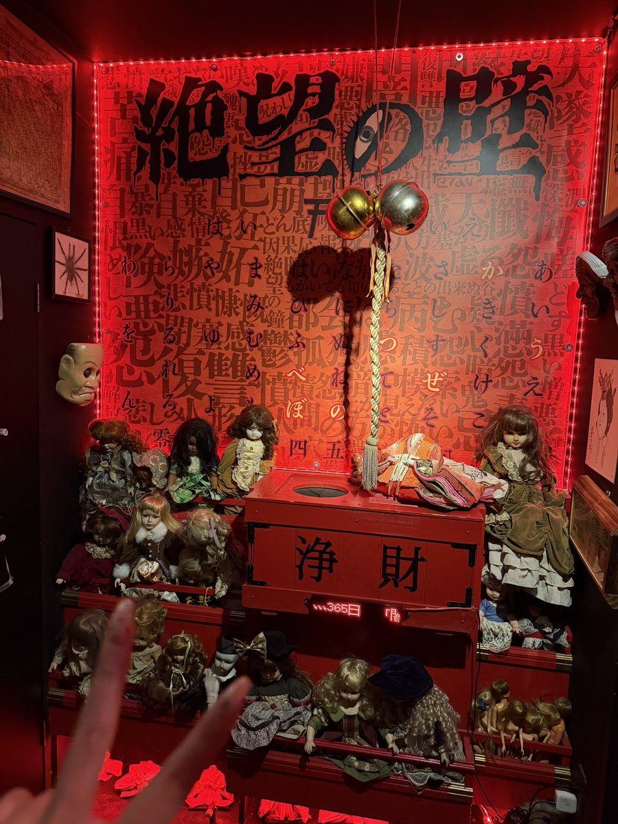 三浦ゆうり🍓現役ナース tweet media