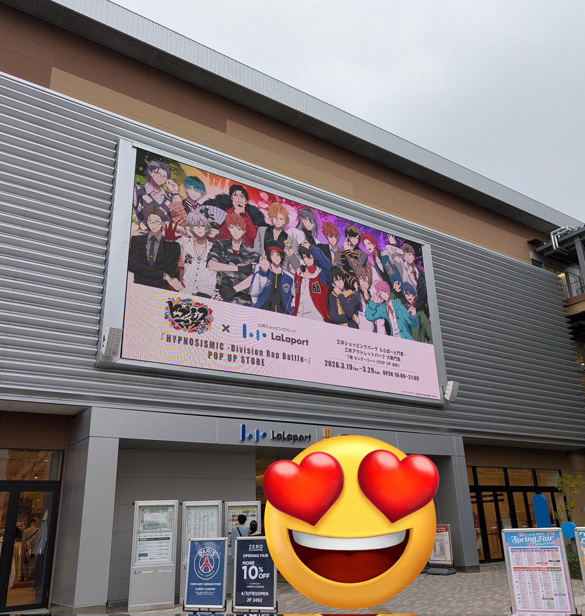 うまいごはん tweet media