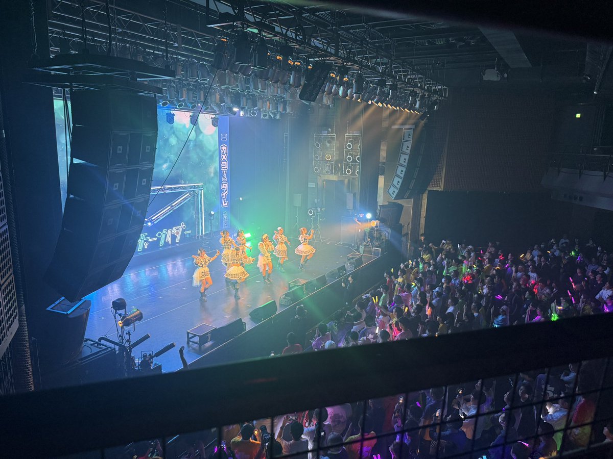 宮下ゆきの【COLOR of COLOR】 tweet media