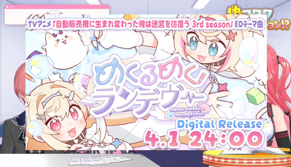 ねむねこ🚑☃️ tweet media