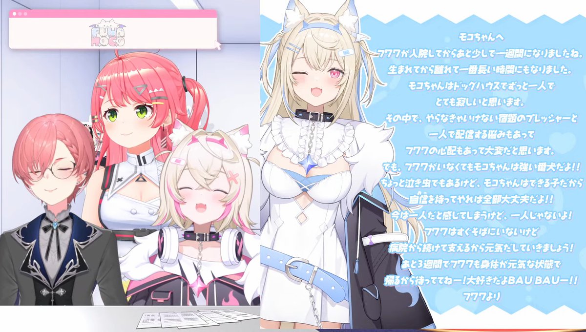 ねむねこ🚑☃️ tweet media