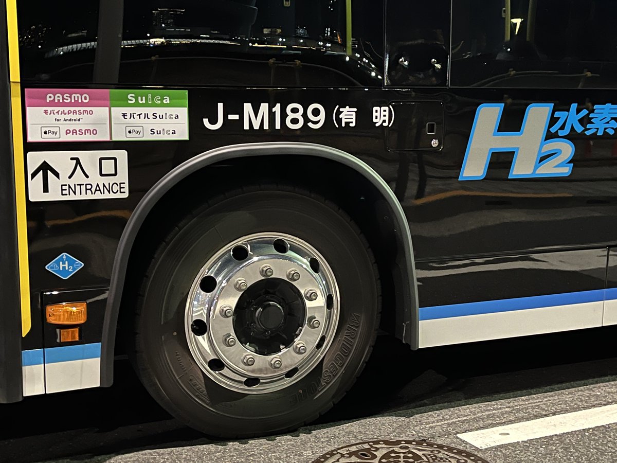 klmp37's tweet photo. 3/30で開所から6年を迎えた有明営業所
開所当時に末期転属したM250/251号車からちょうど5年でM代が登場し、局番が一周しました。時の流れは早いですね。 https://t.co/0oTTldD8CU