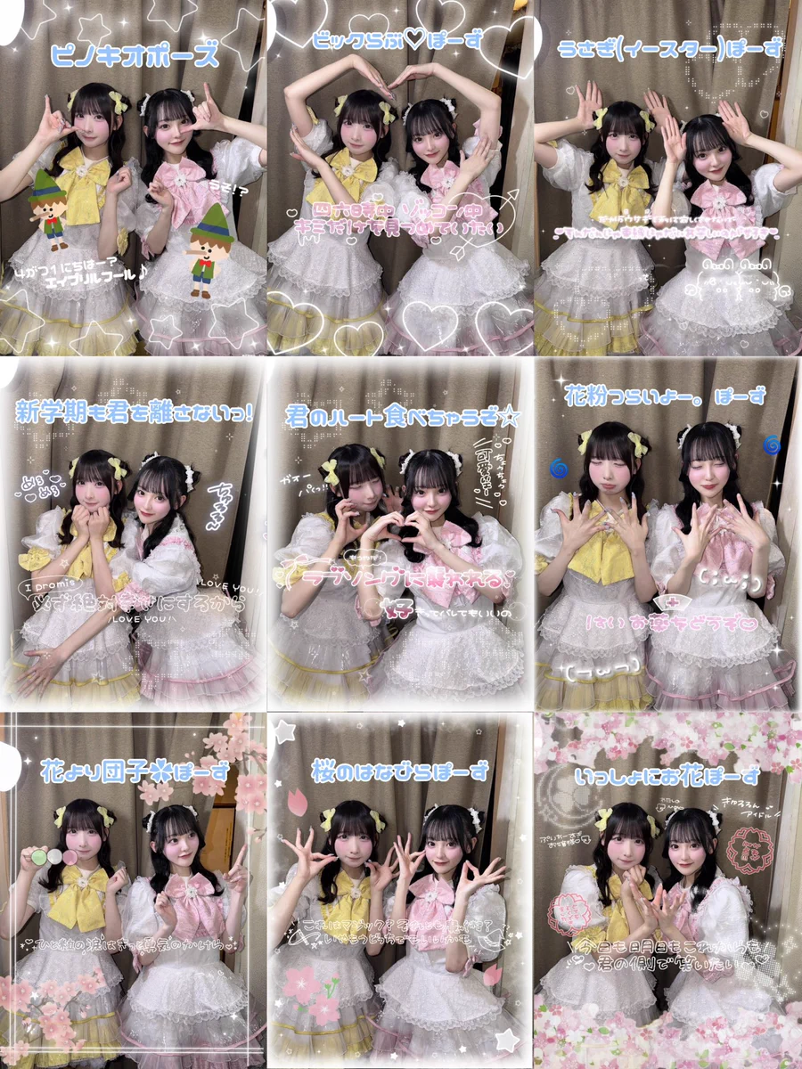 HEvjqB9bIAAHywT?format=webp&