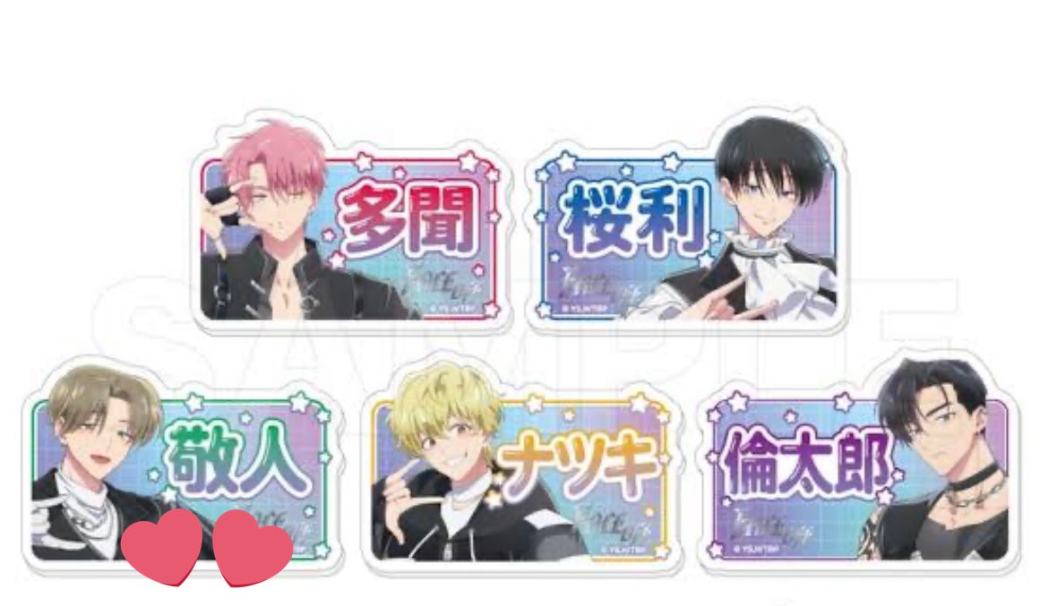 みちょ【とりひき】 tweet media