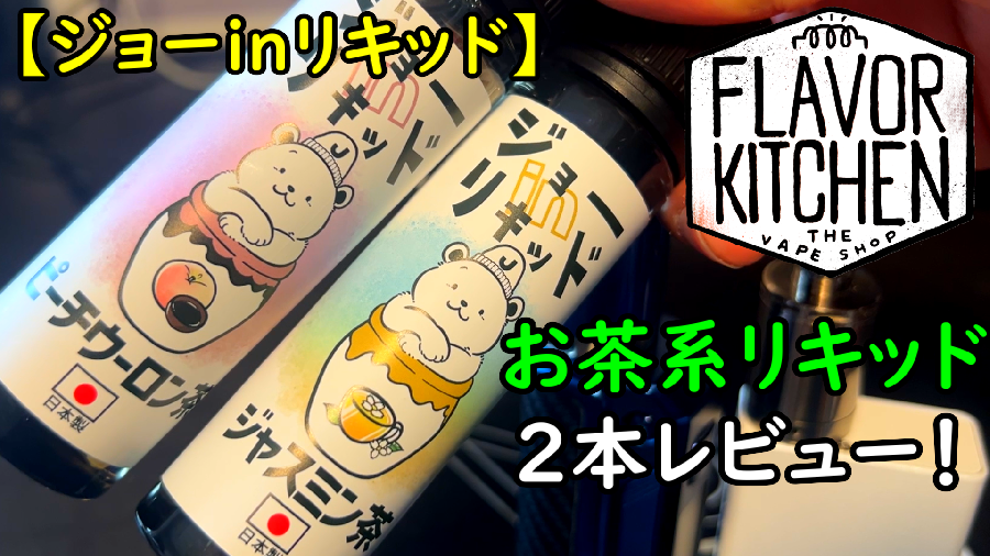 勇者ア・キ〜ラ tweet media